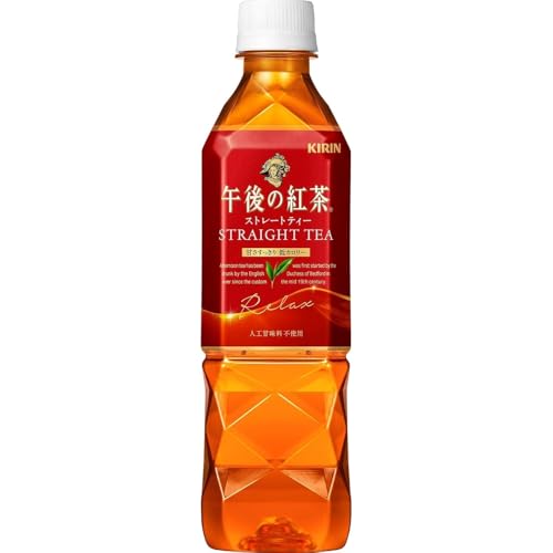 キリンビバレッジ 午後の紅茶 ストレートティー 500ml×24本 PET (お茶